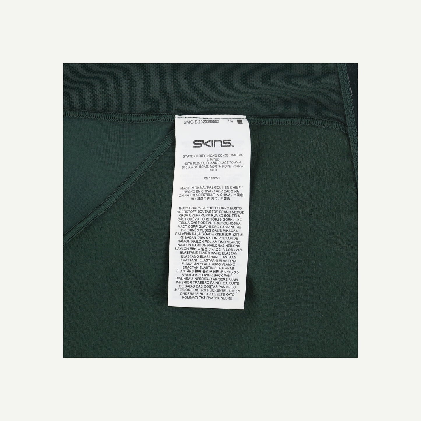 Series 5 Top
