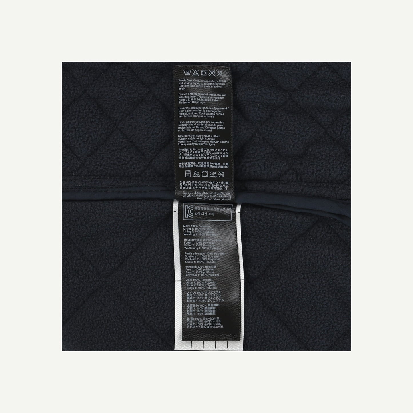 Quilted Jacket