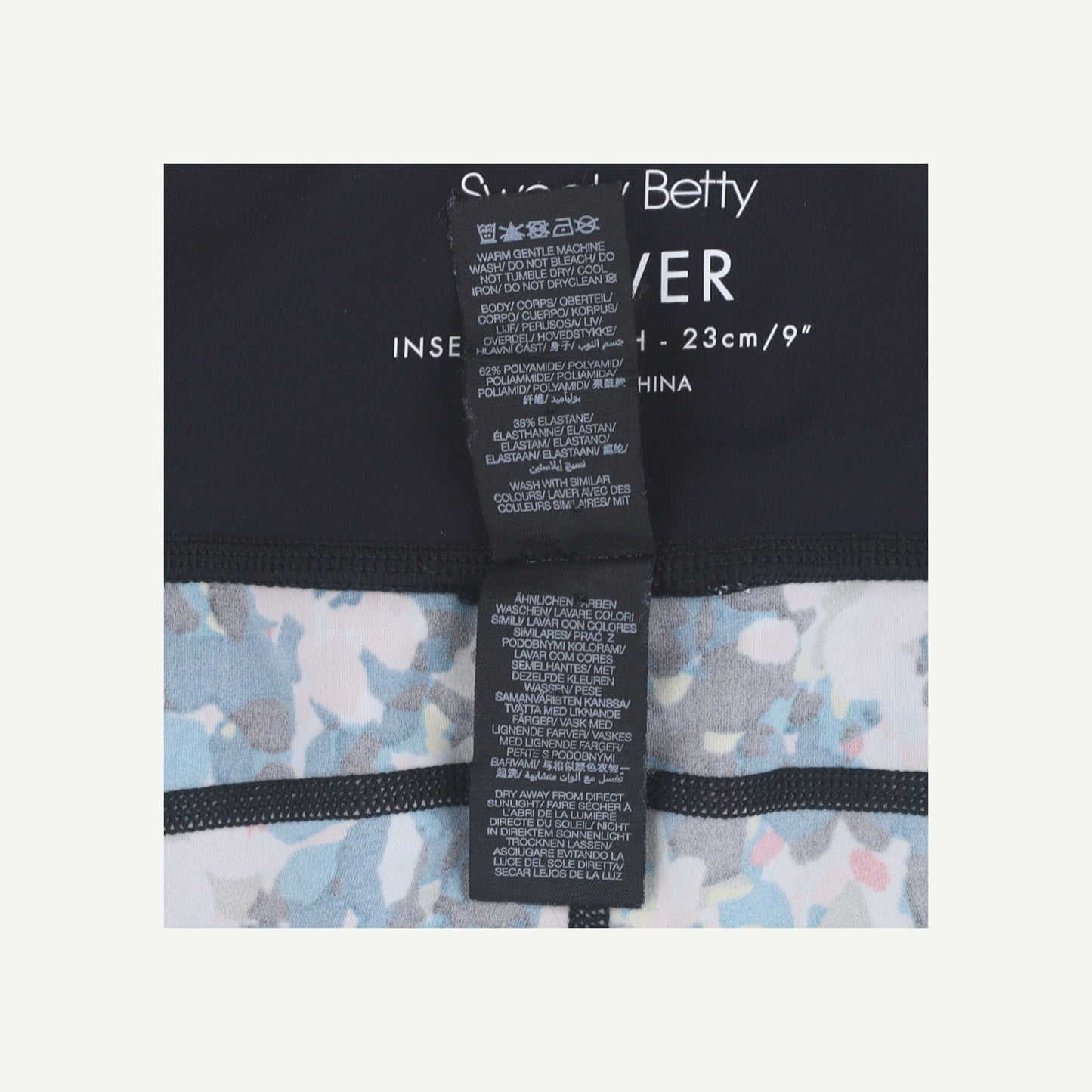Power Shorts