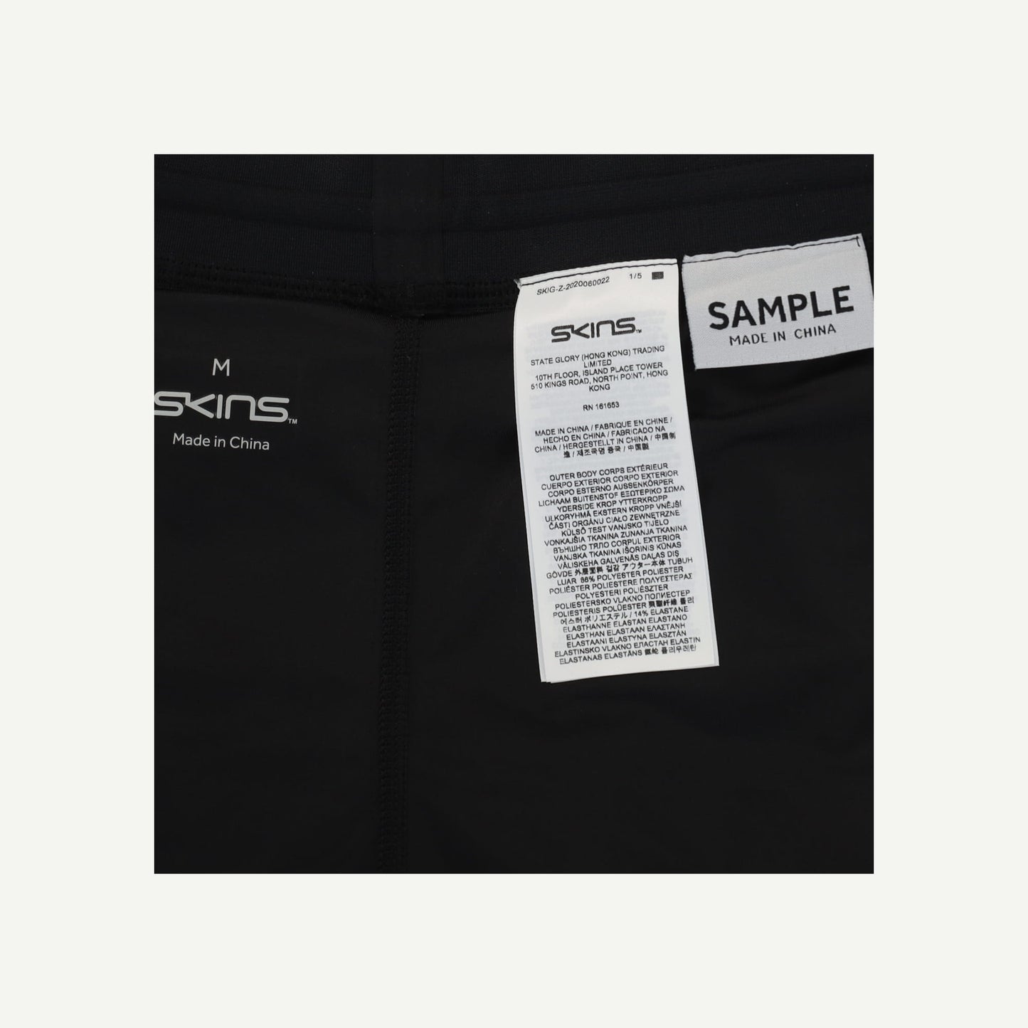 Series 3 Superpose Half Tights