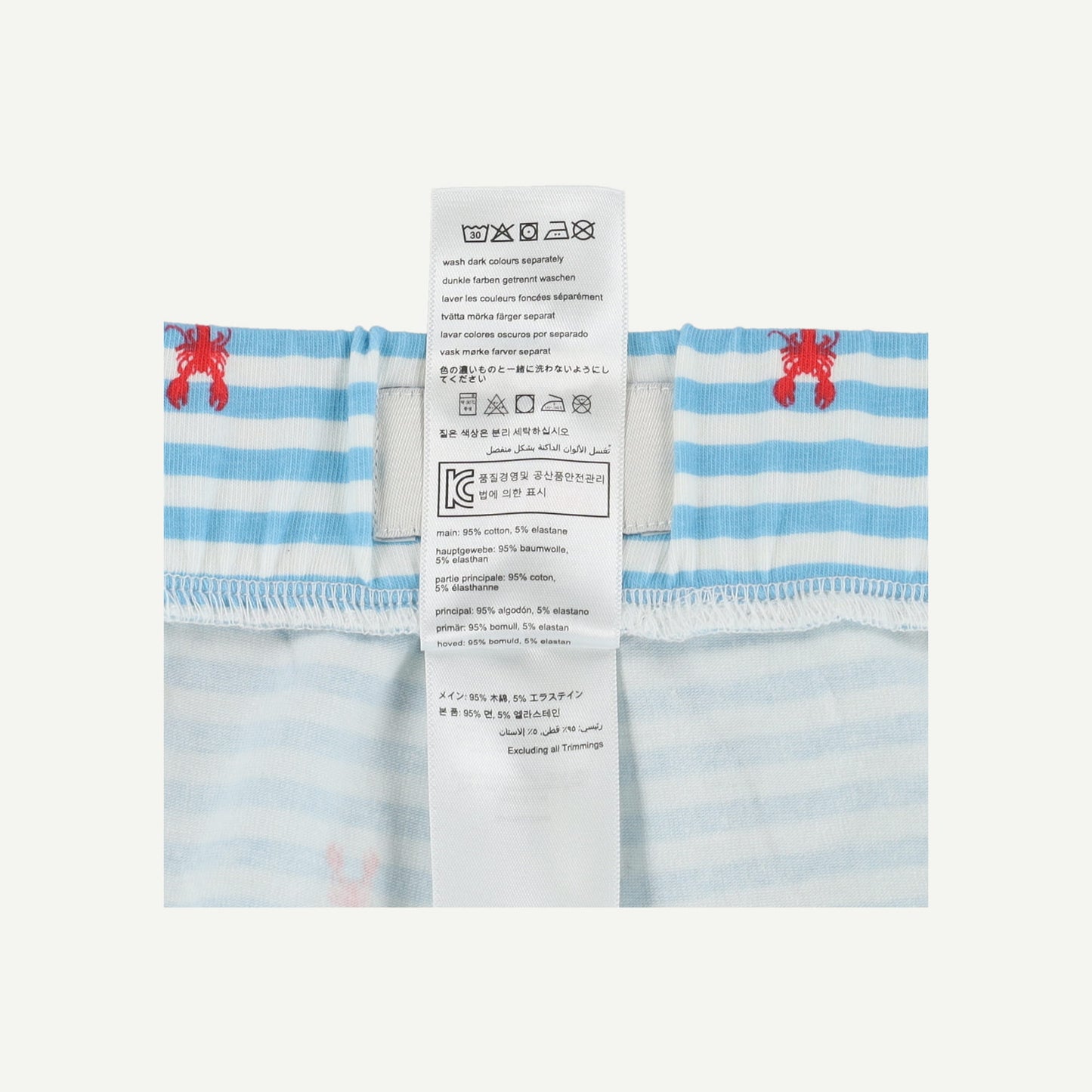 Pyjamas