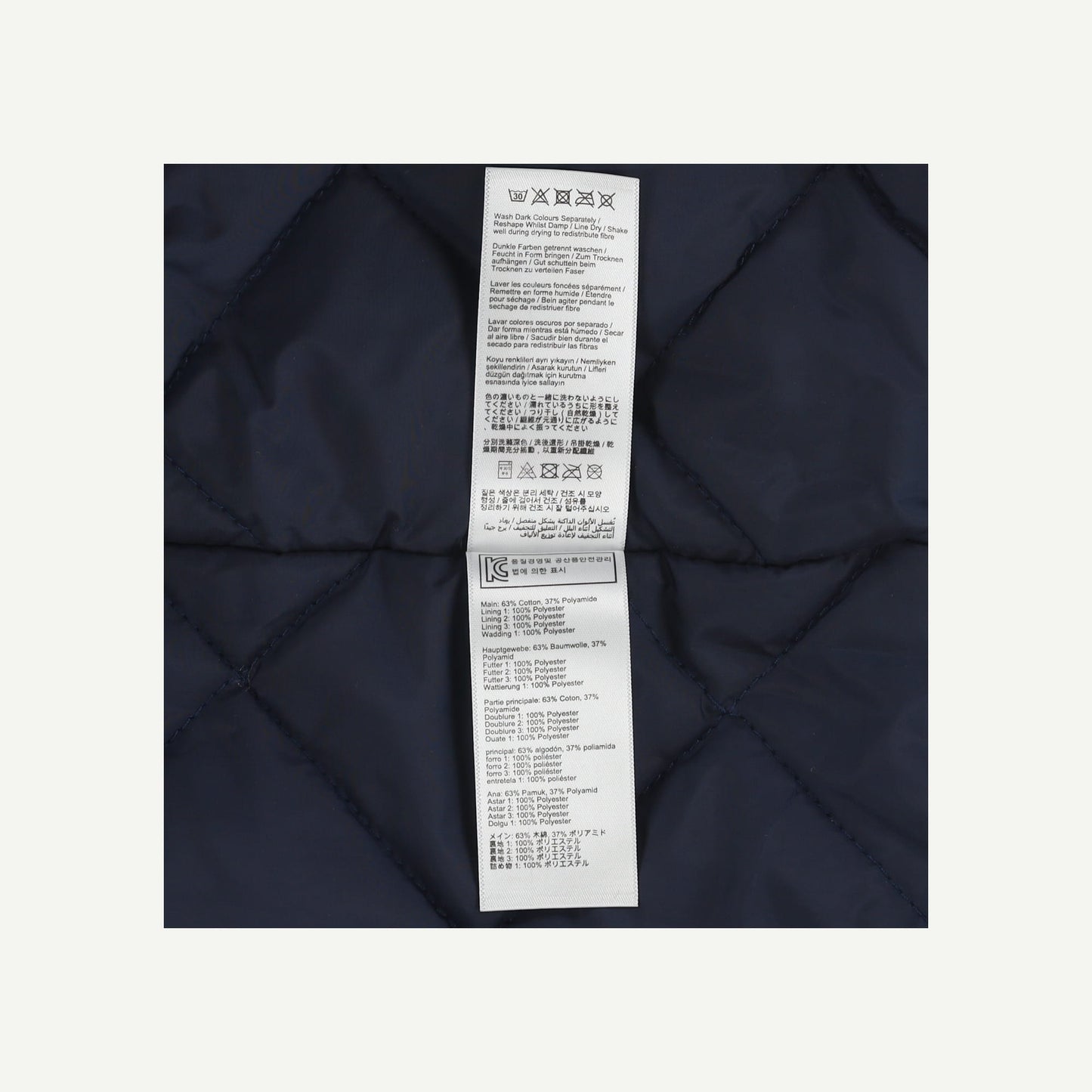 Coat