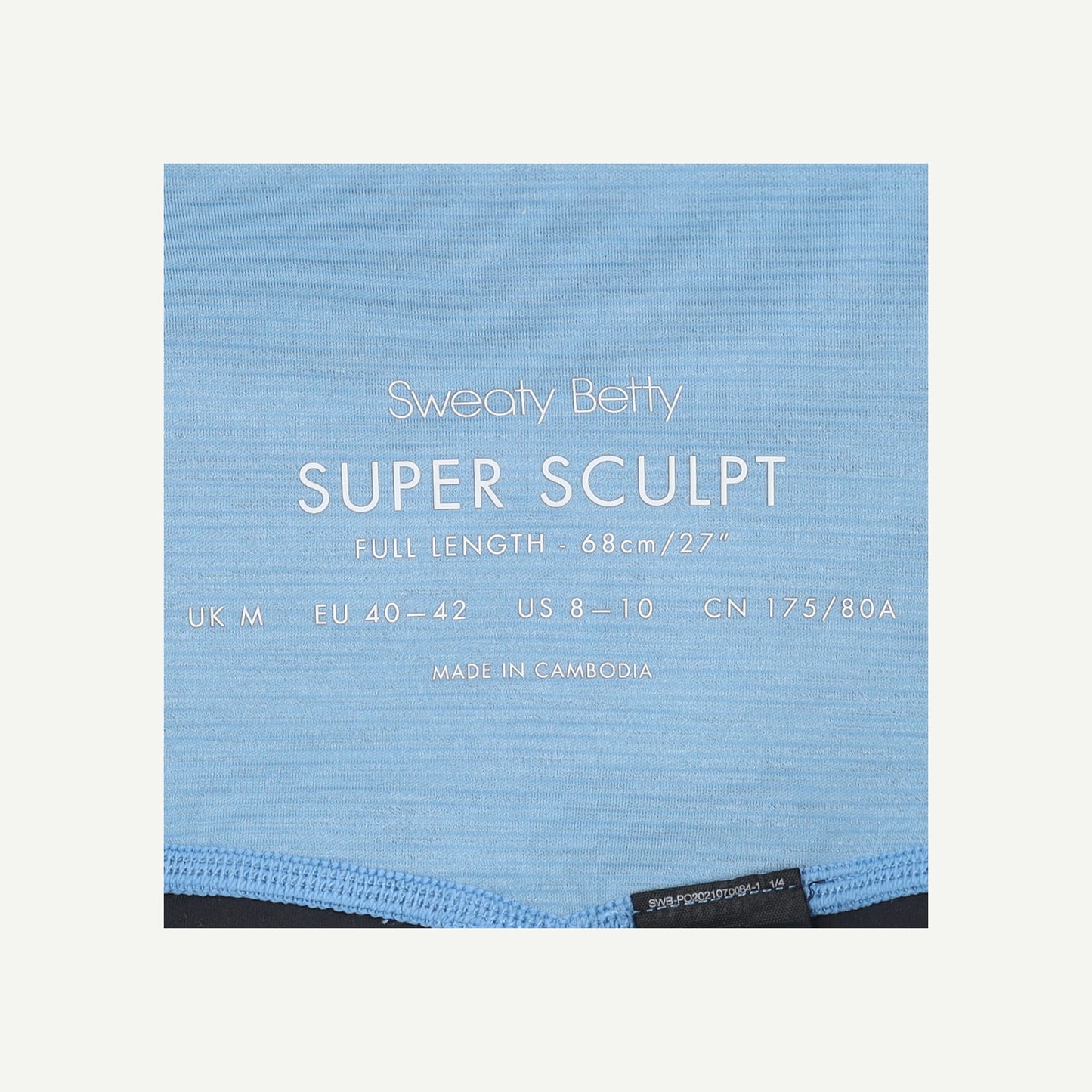 Super Sculpt Leggings