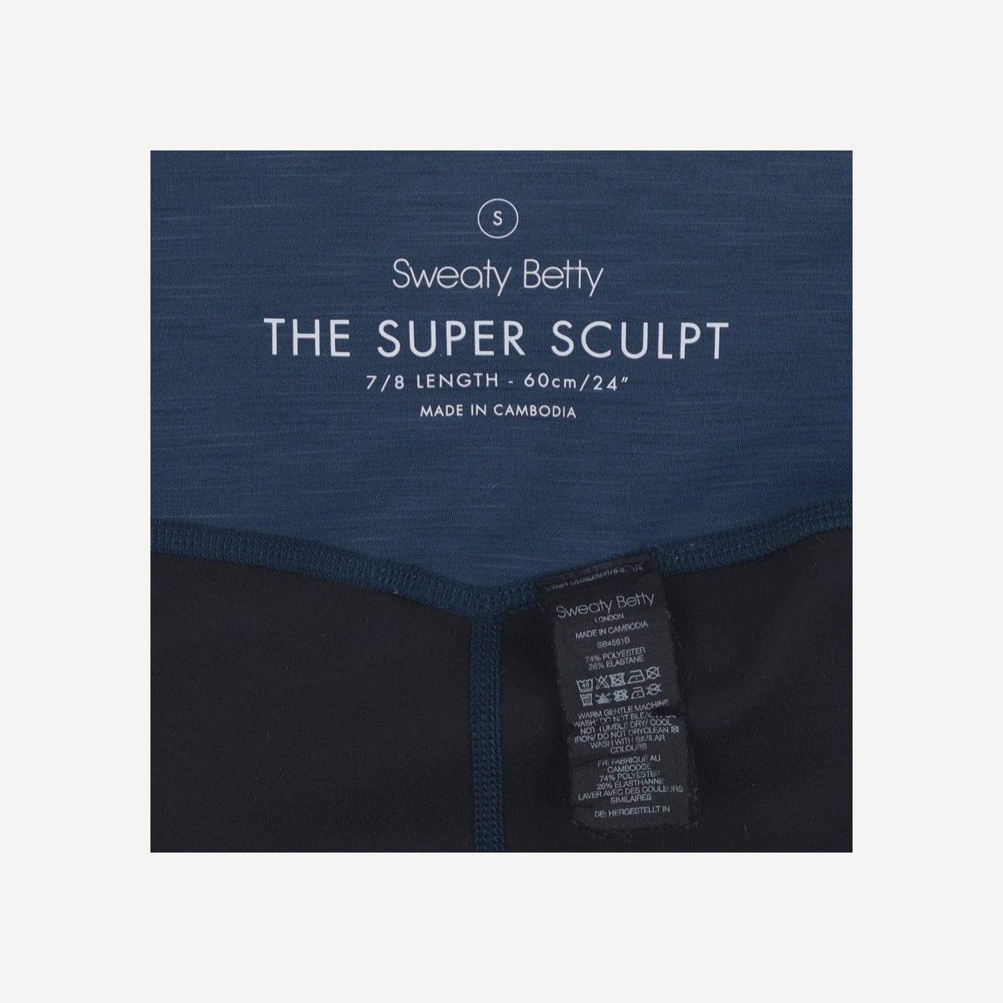 Super Sculpt Leggings