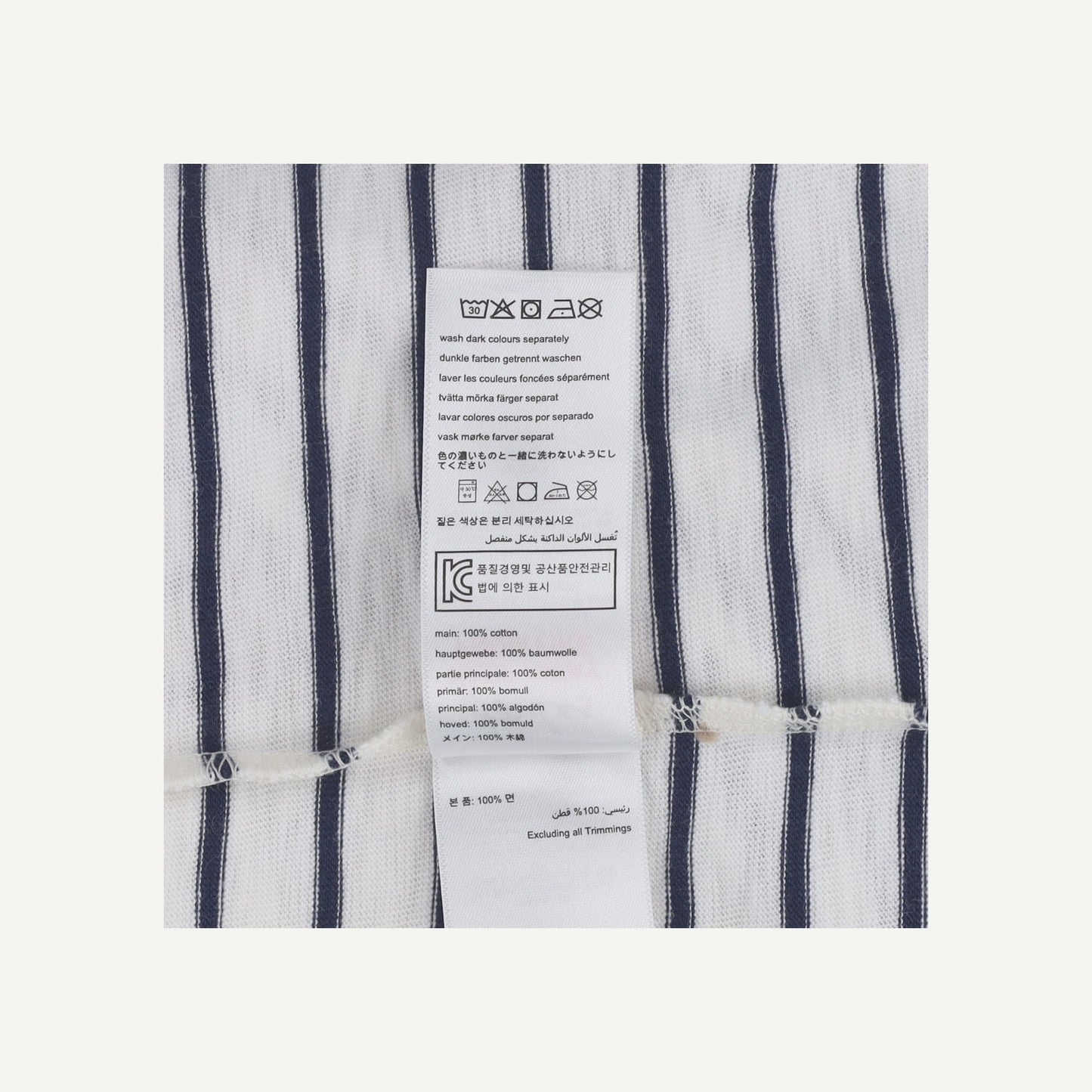 T-shirt