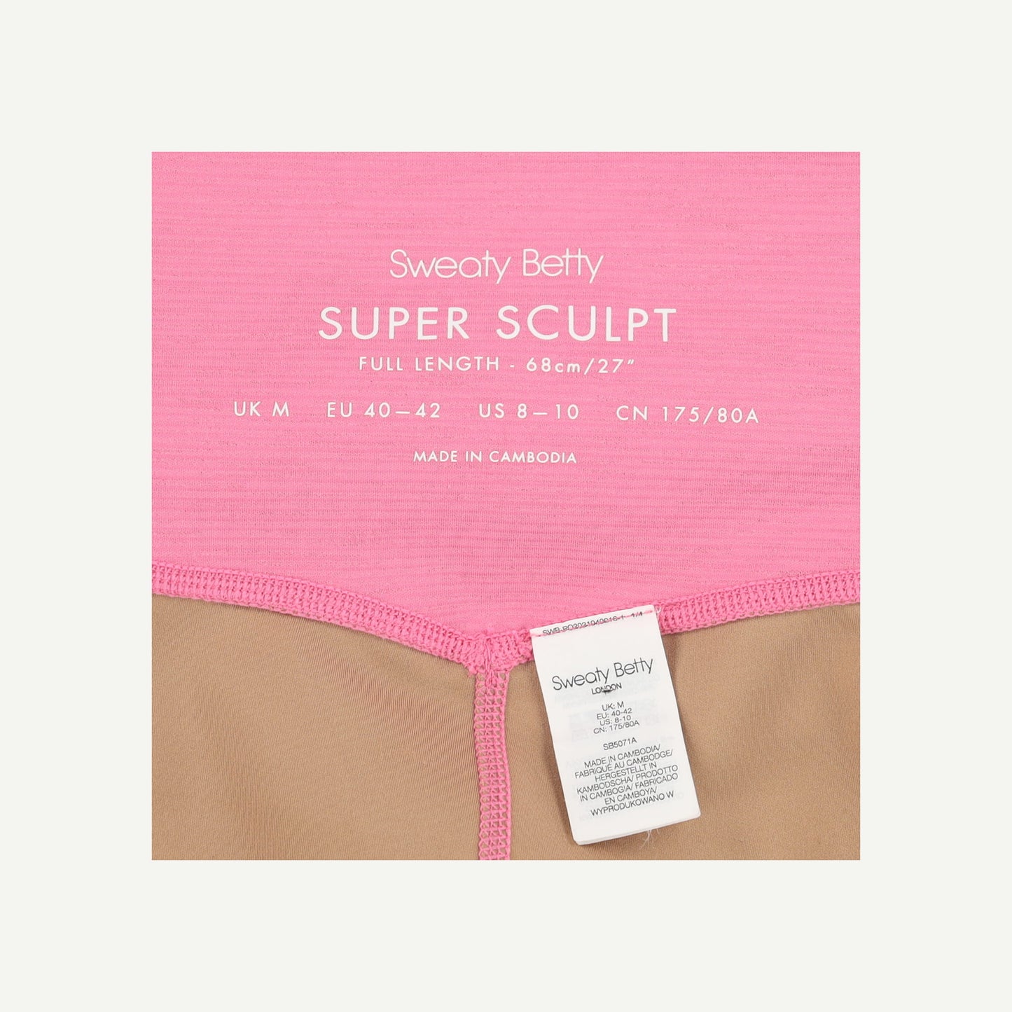 Super Sculpt Leggings