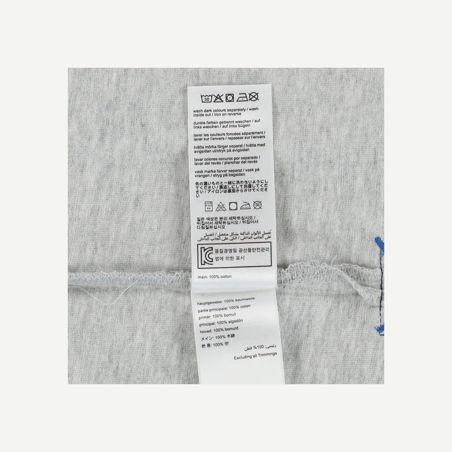 T-shirt
