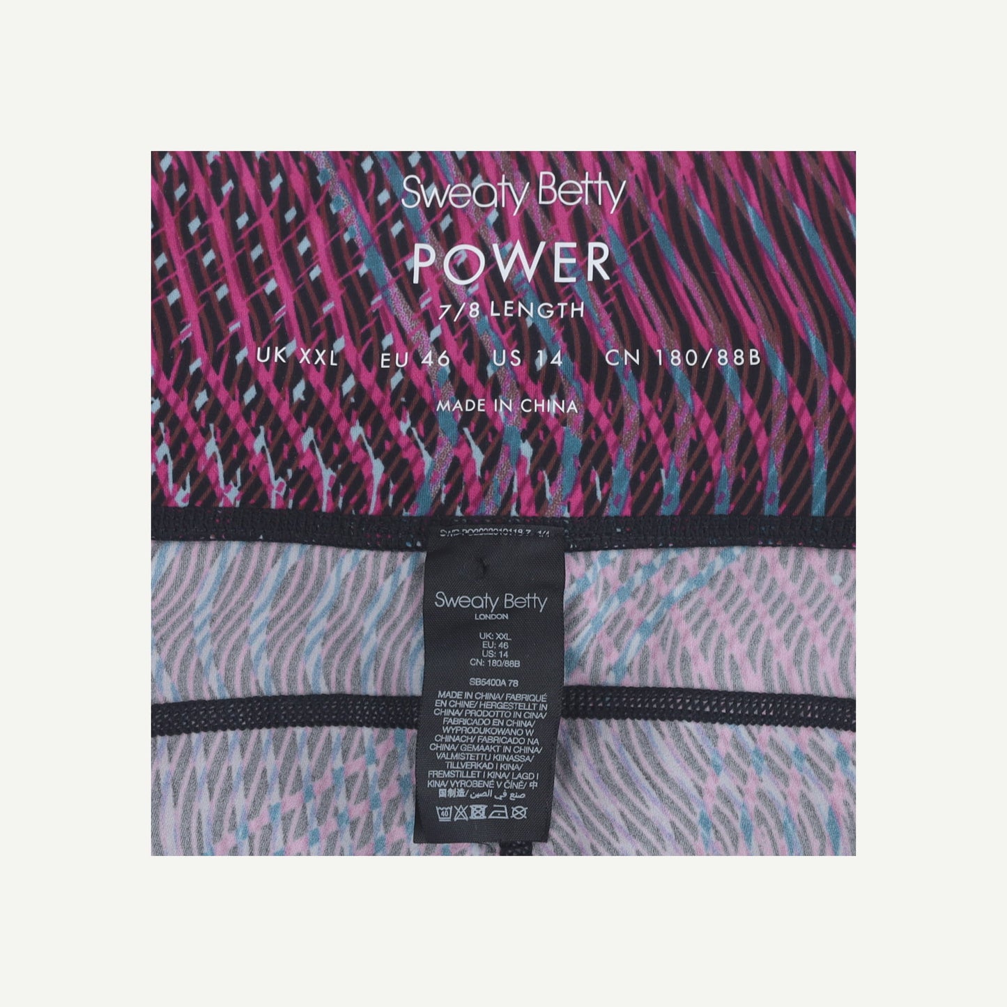 Power Leggings