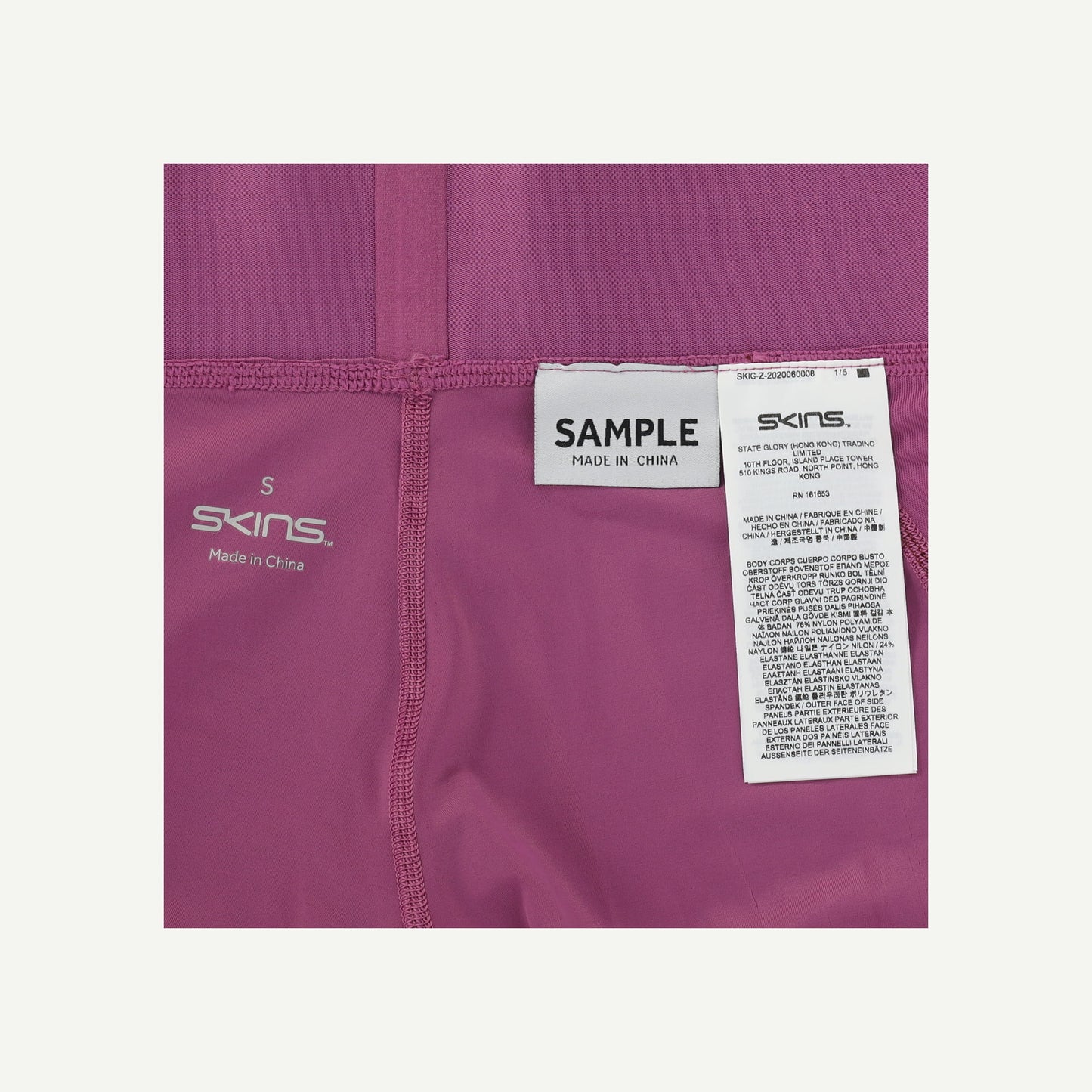 Series 3 Half Tights