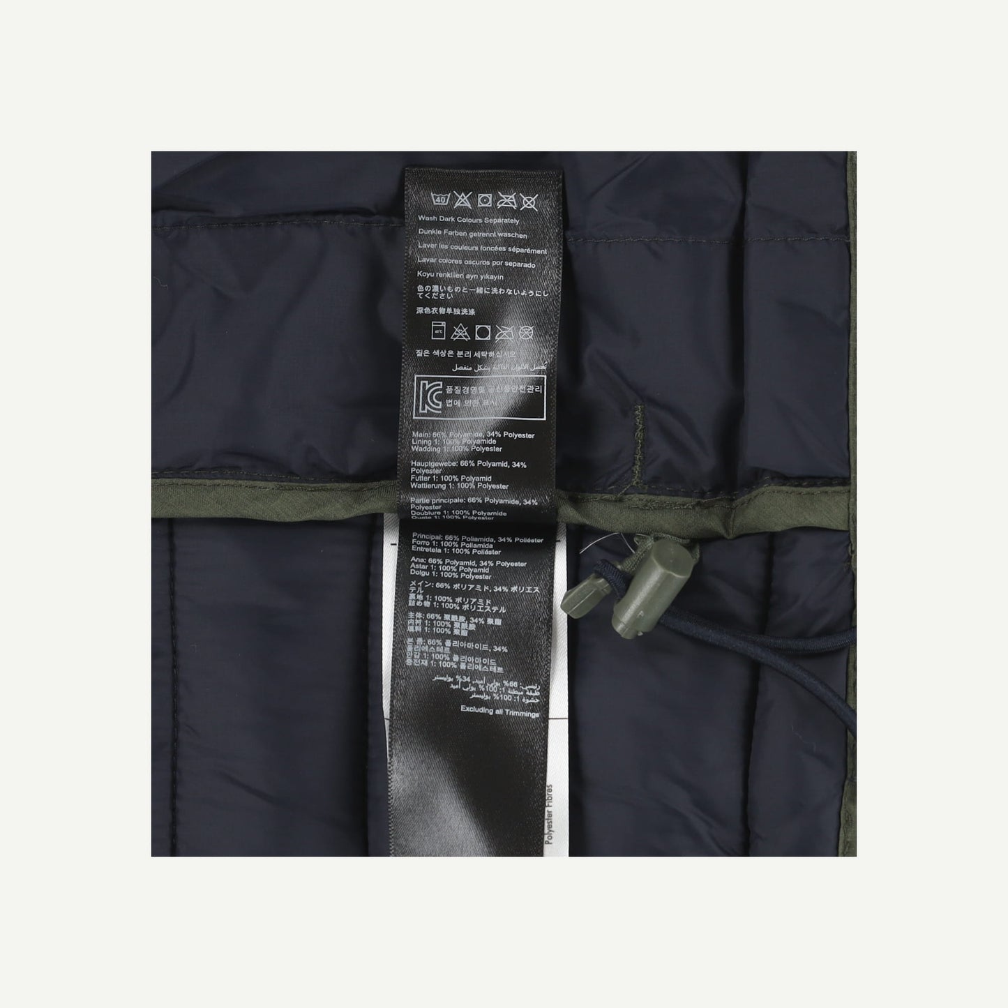 Jacket