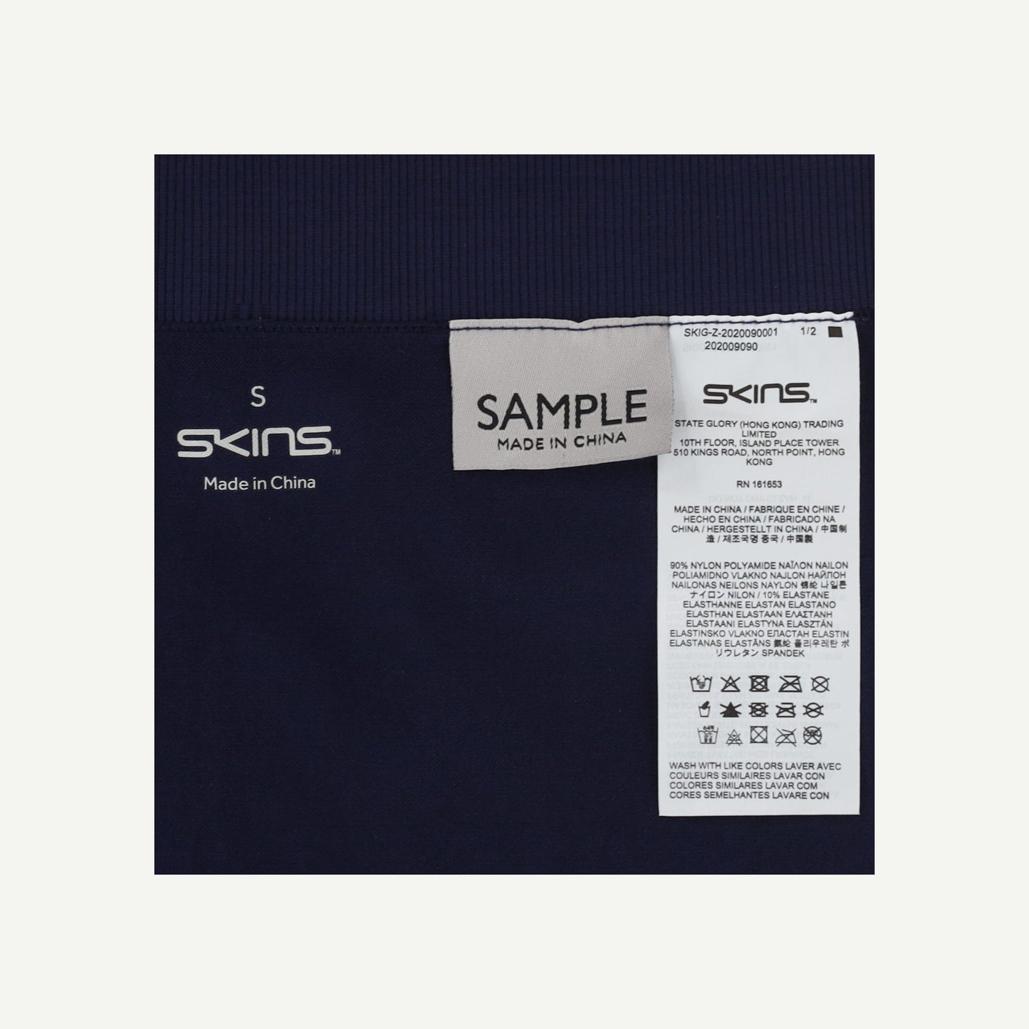 Series 3 Long Tights