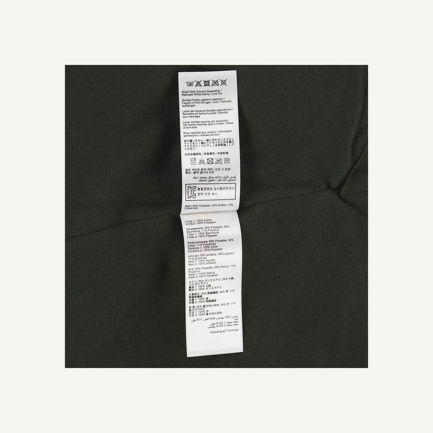 Coat