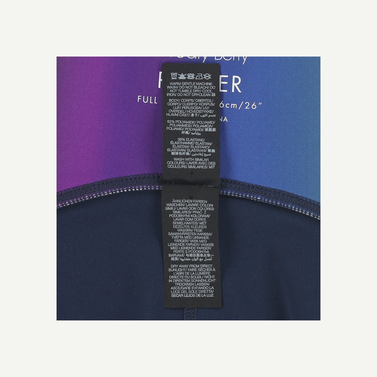 Power Leggings