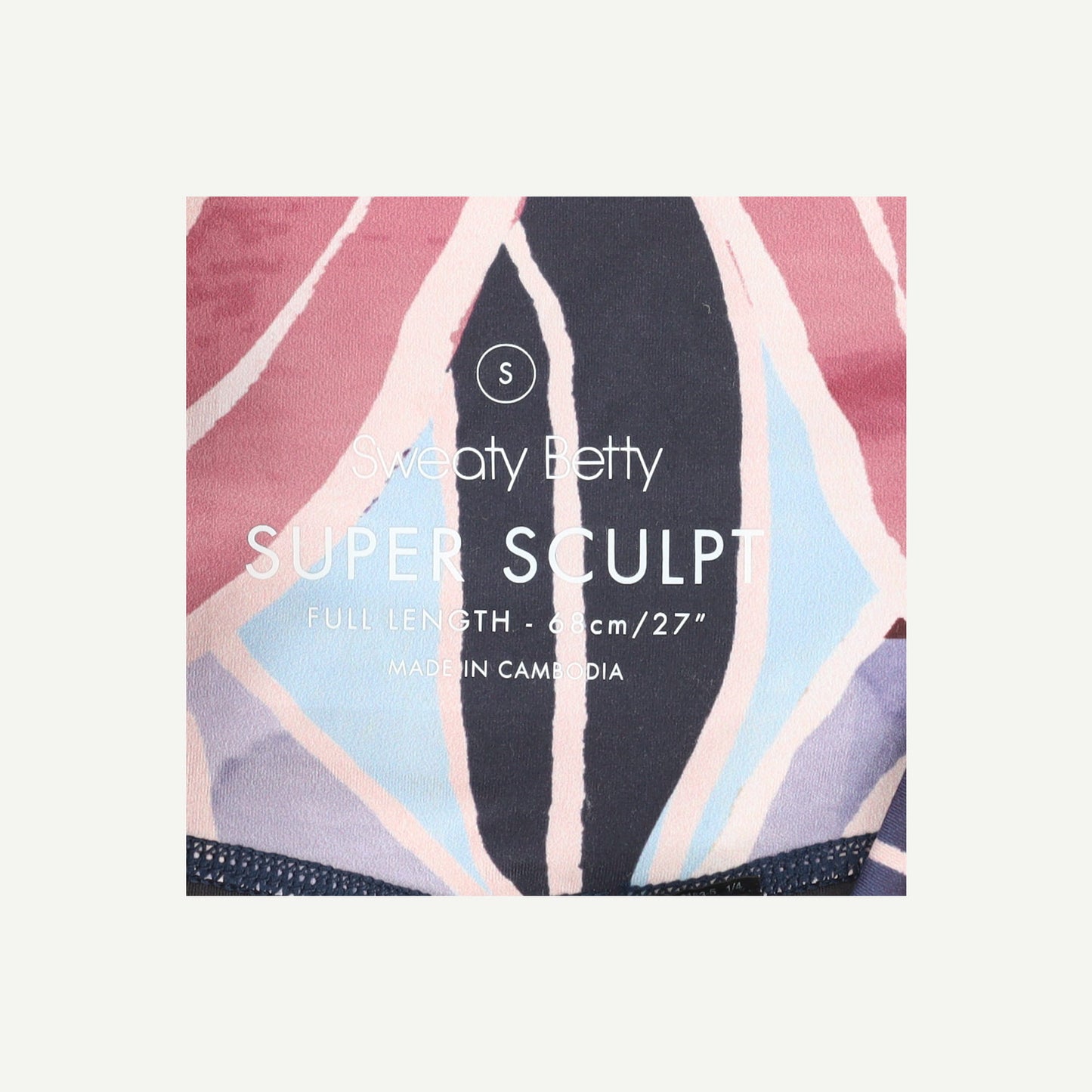 Super Sculpt Leggings