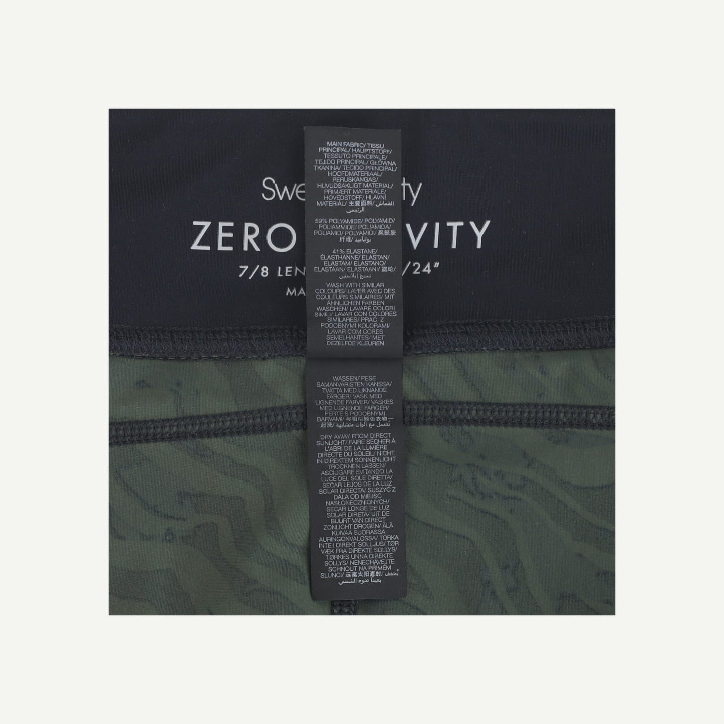 Zero Gravity Leggings