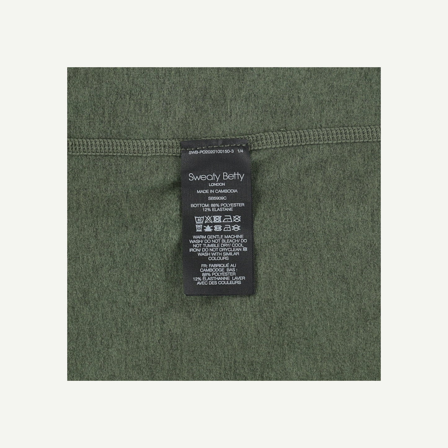 Jumpsuit