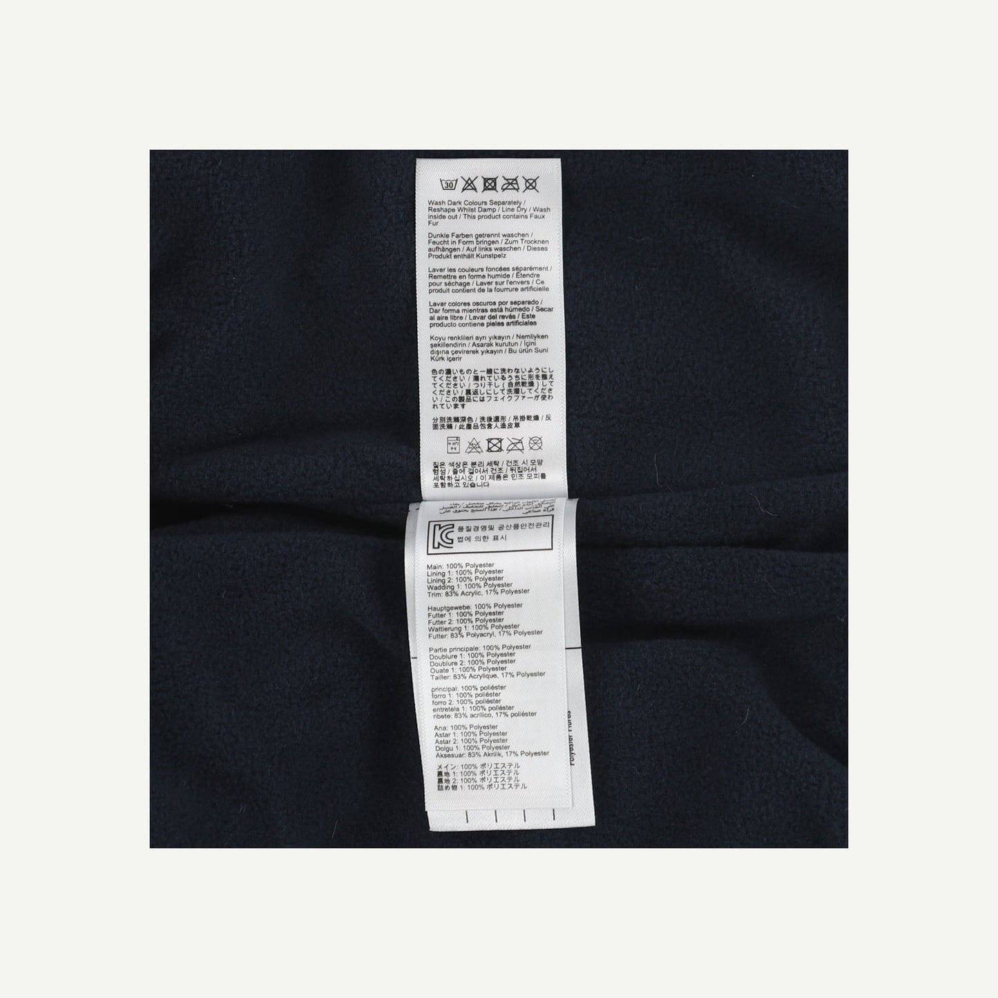 Gilet