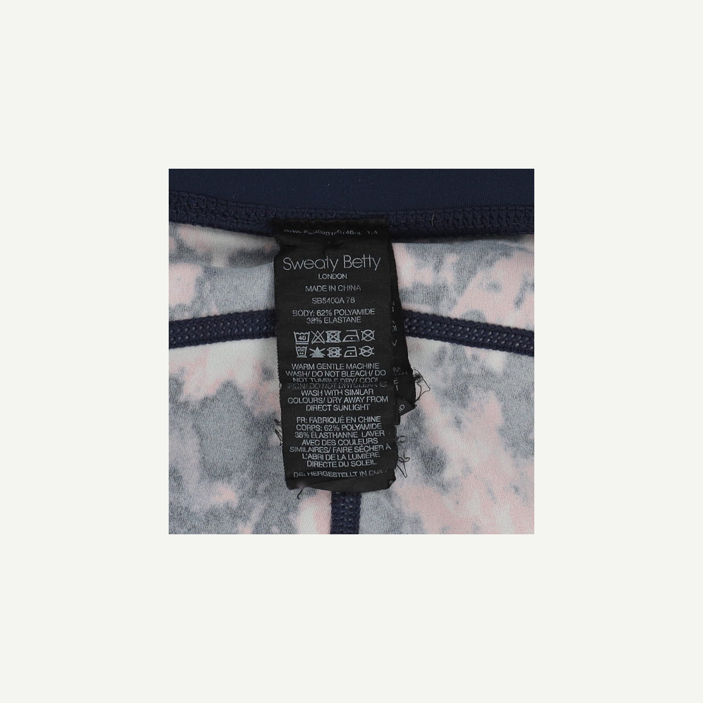 Power 7/8 Leggings