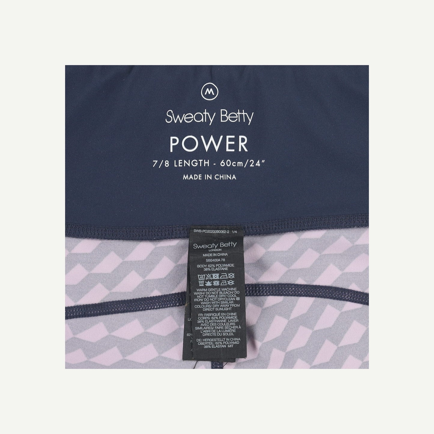 Power Leggings