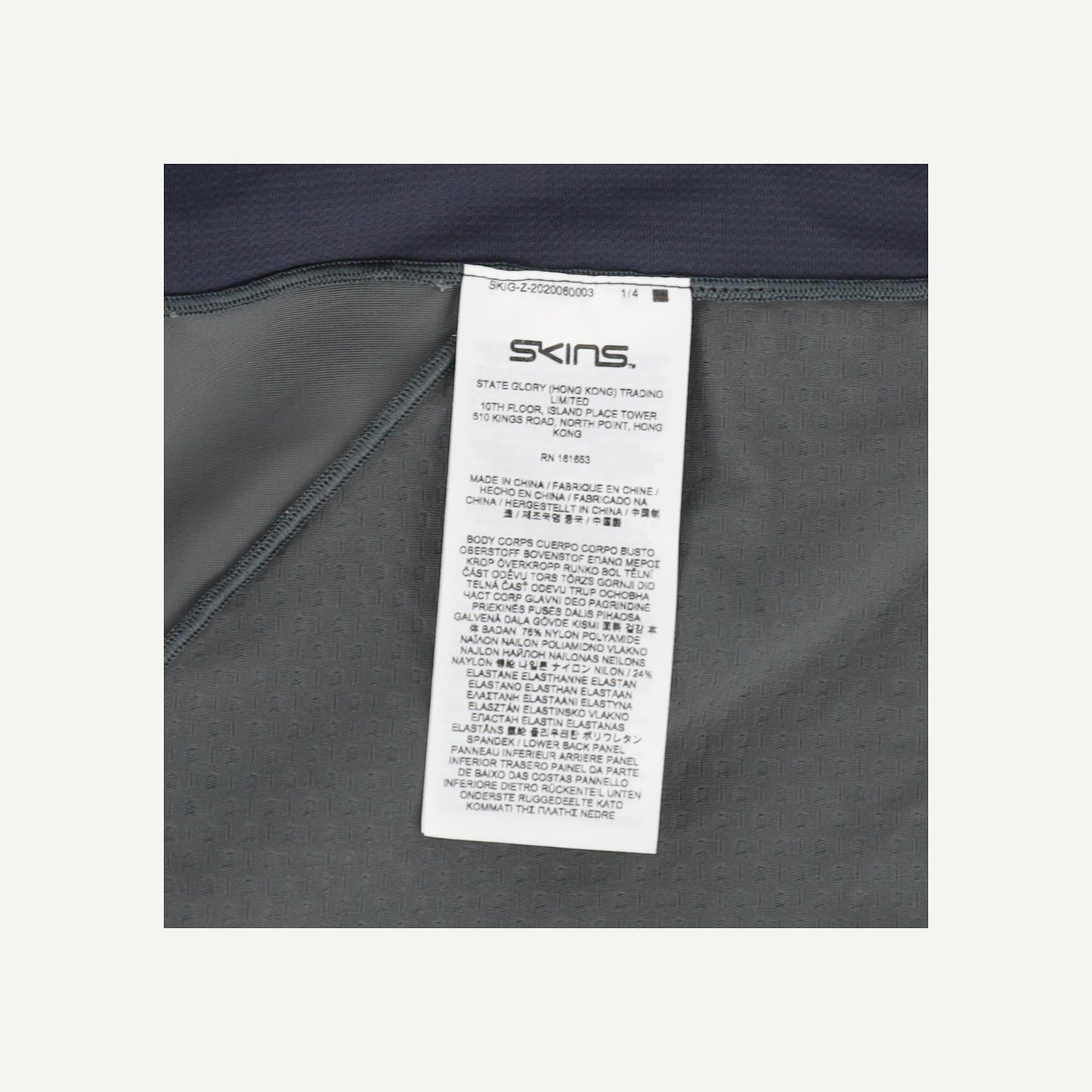 Series 5 Top