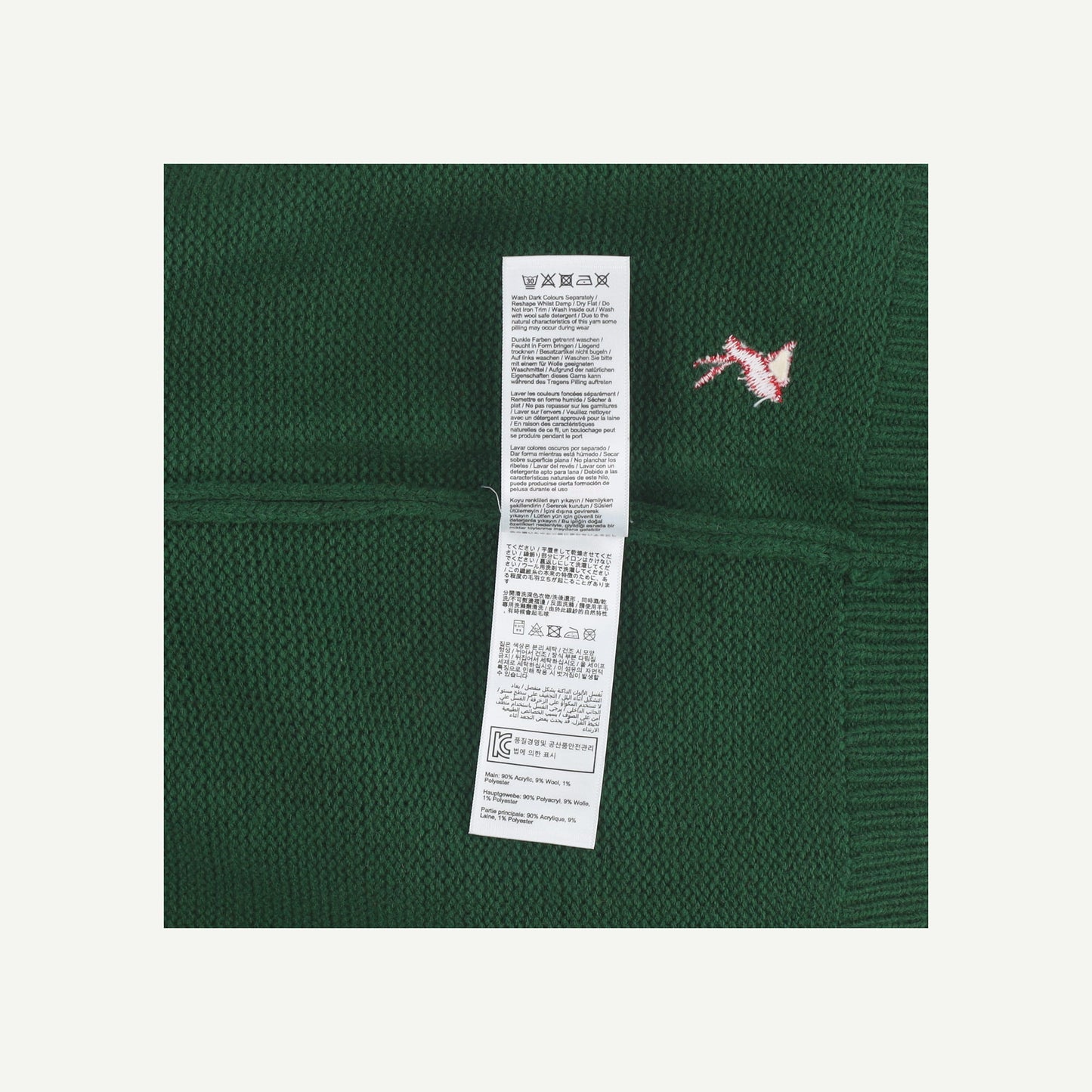 Jumper