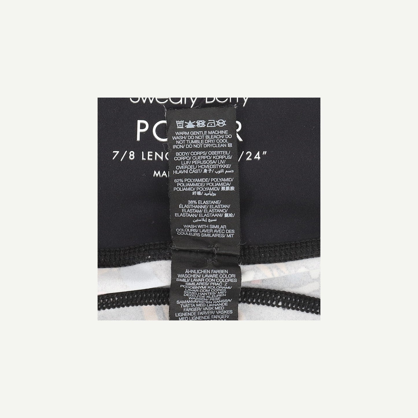 Power 7/8 Leggings