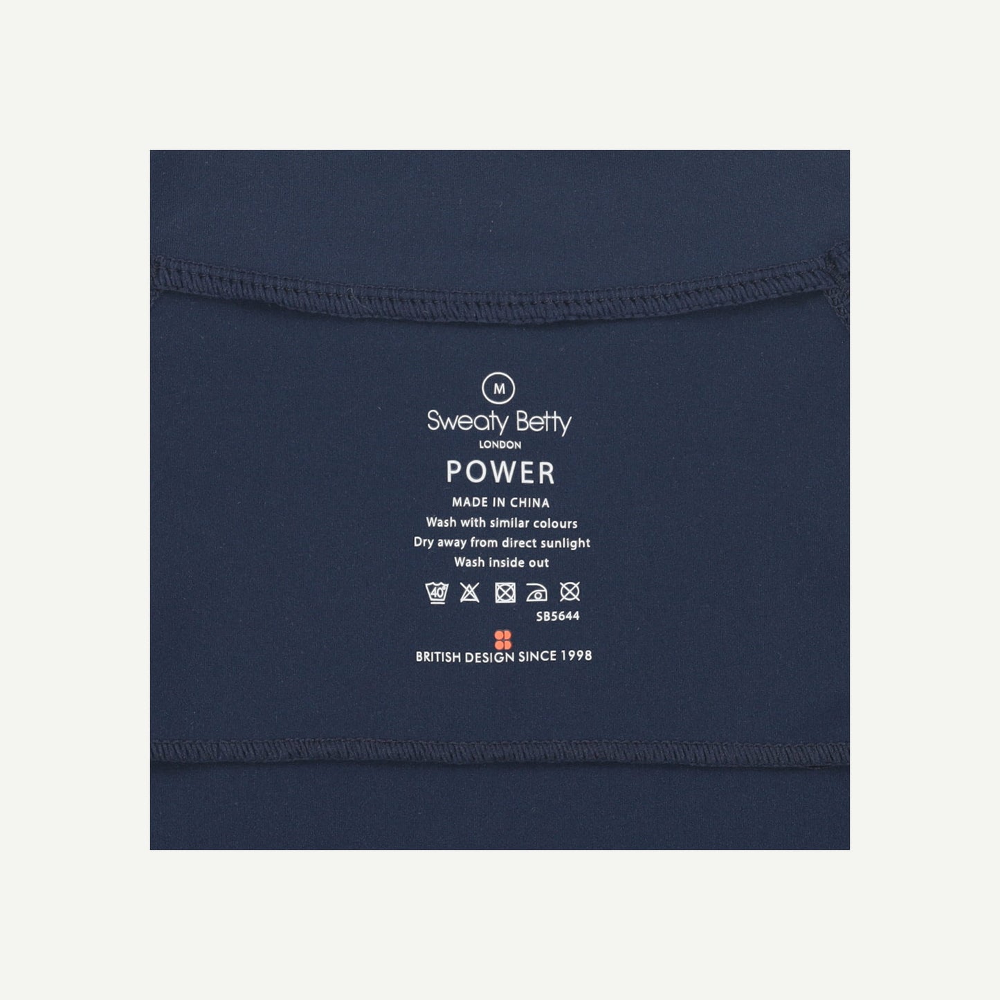 Power Jacket