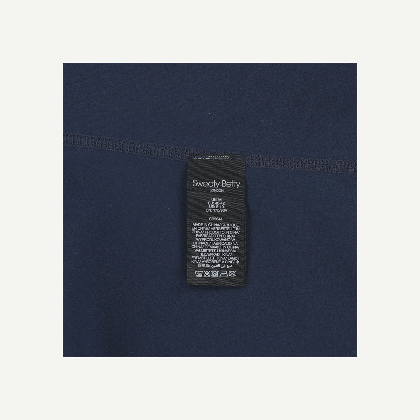 Power Jacket