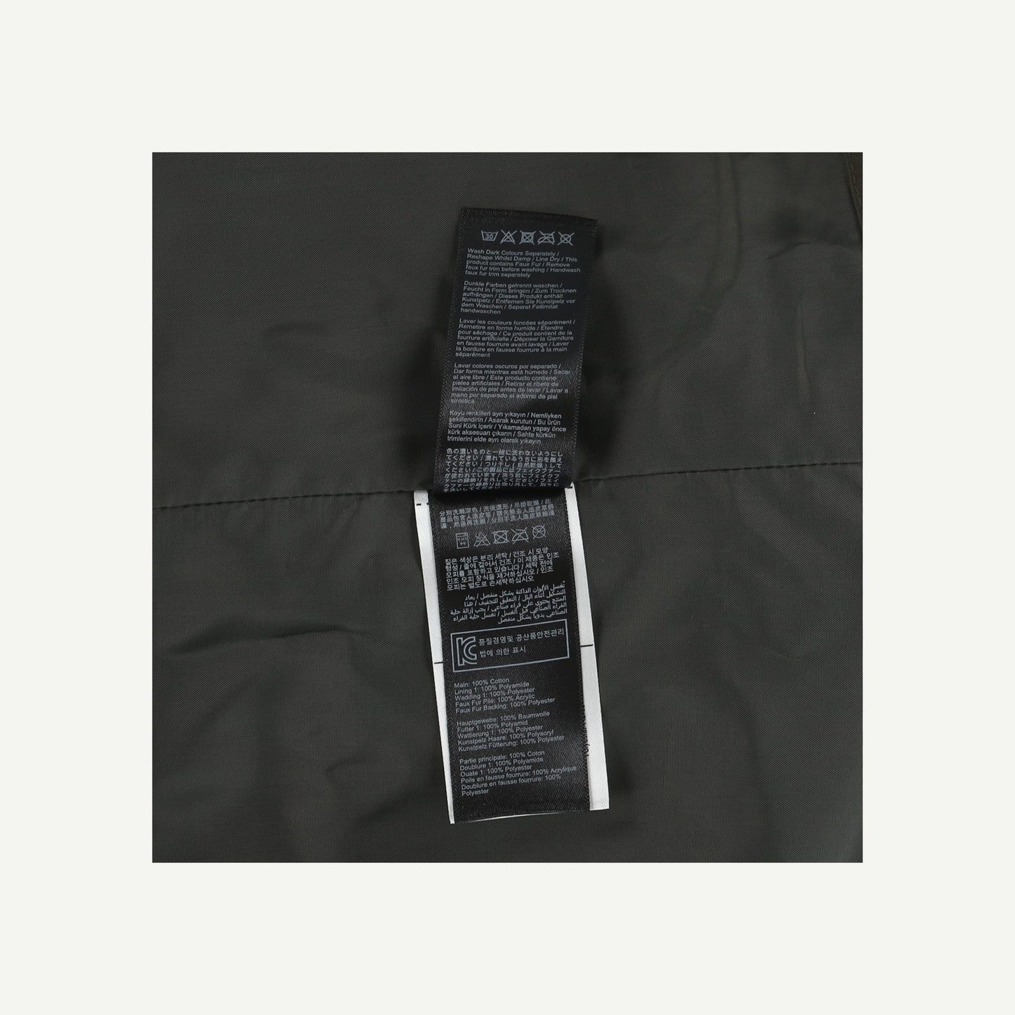 Coat