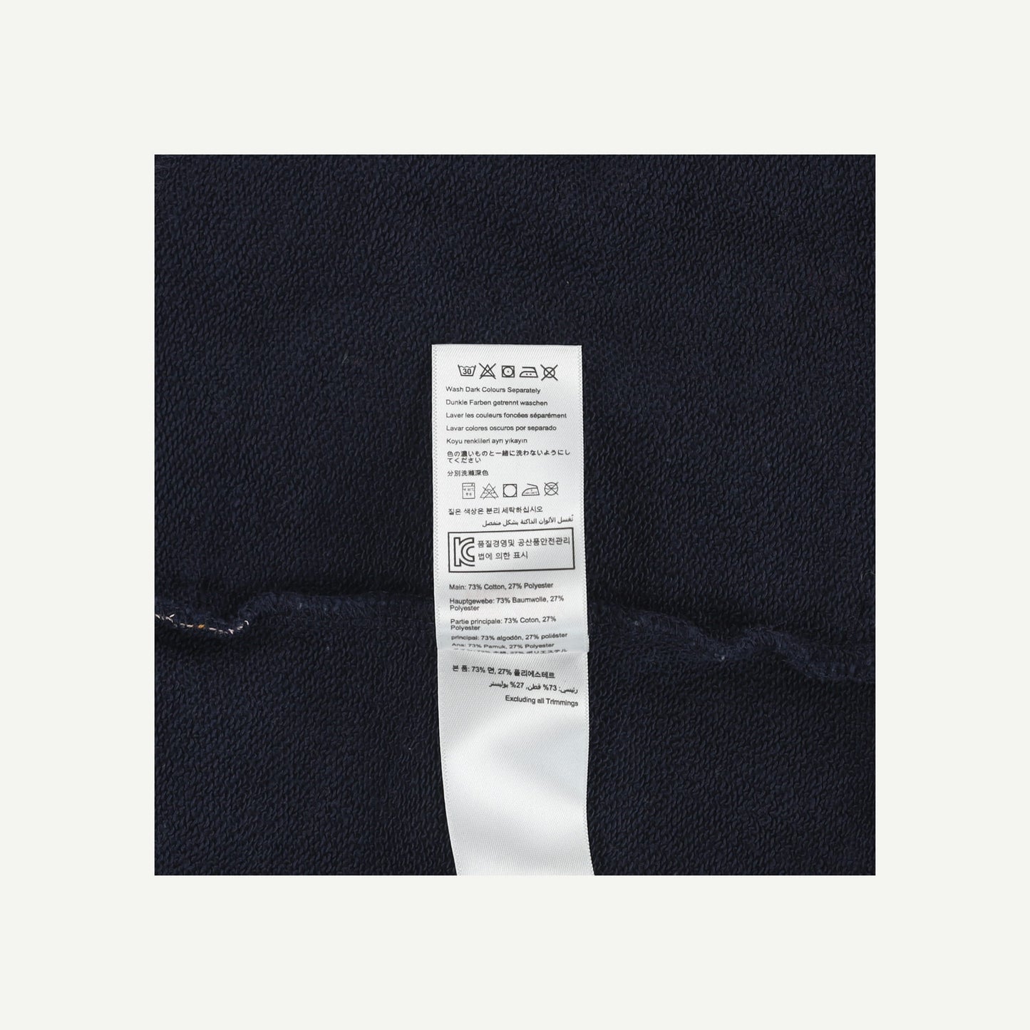 Sweatshirt