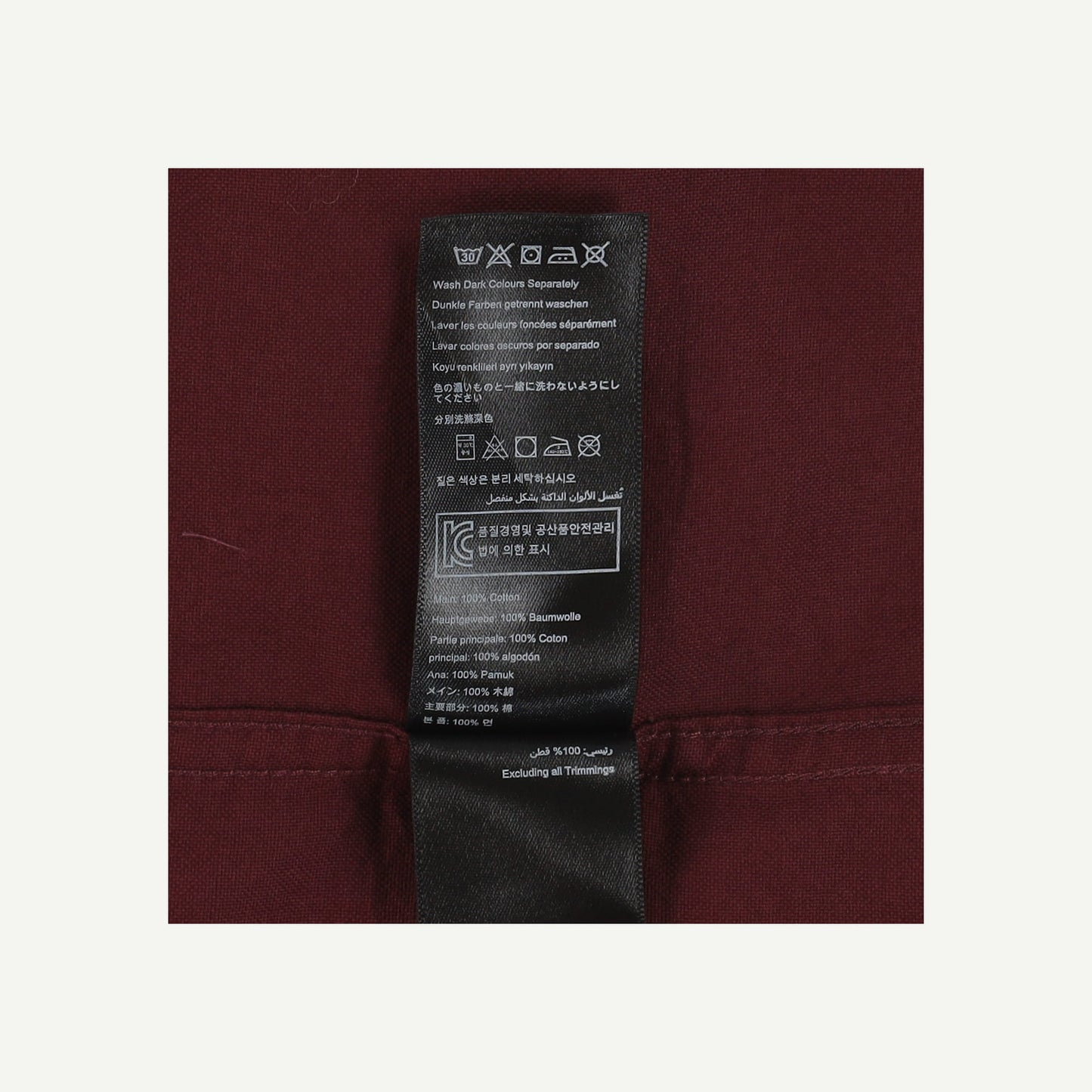 Shirt