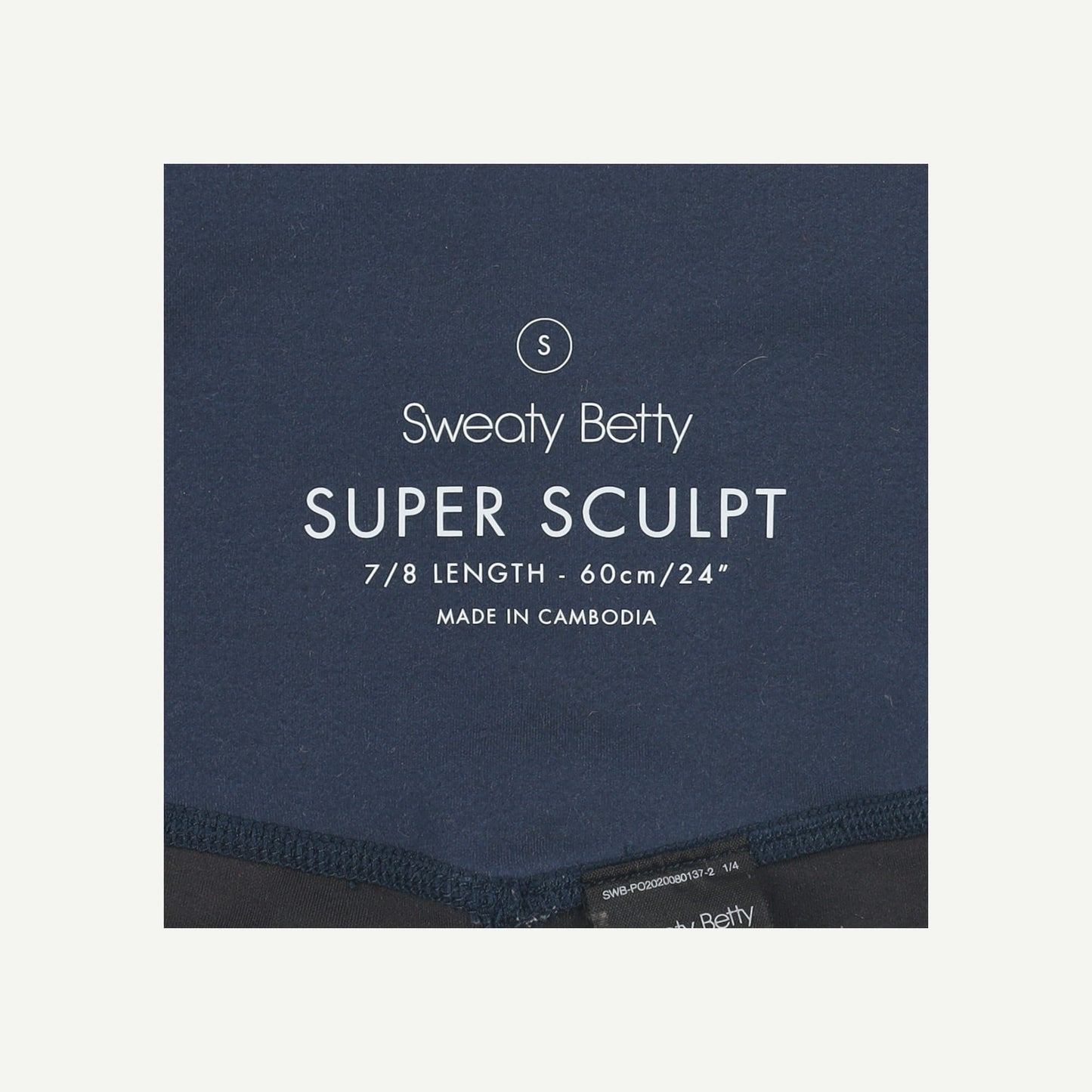 Super Sculpt Leggings