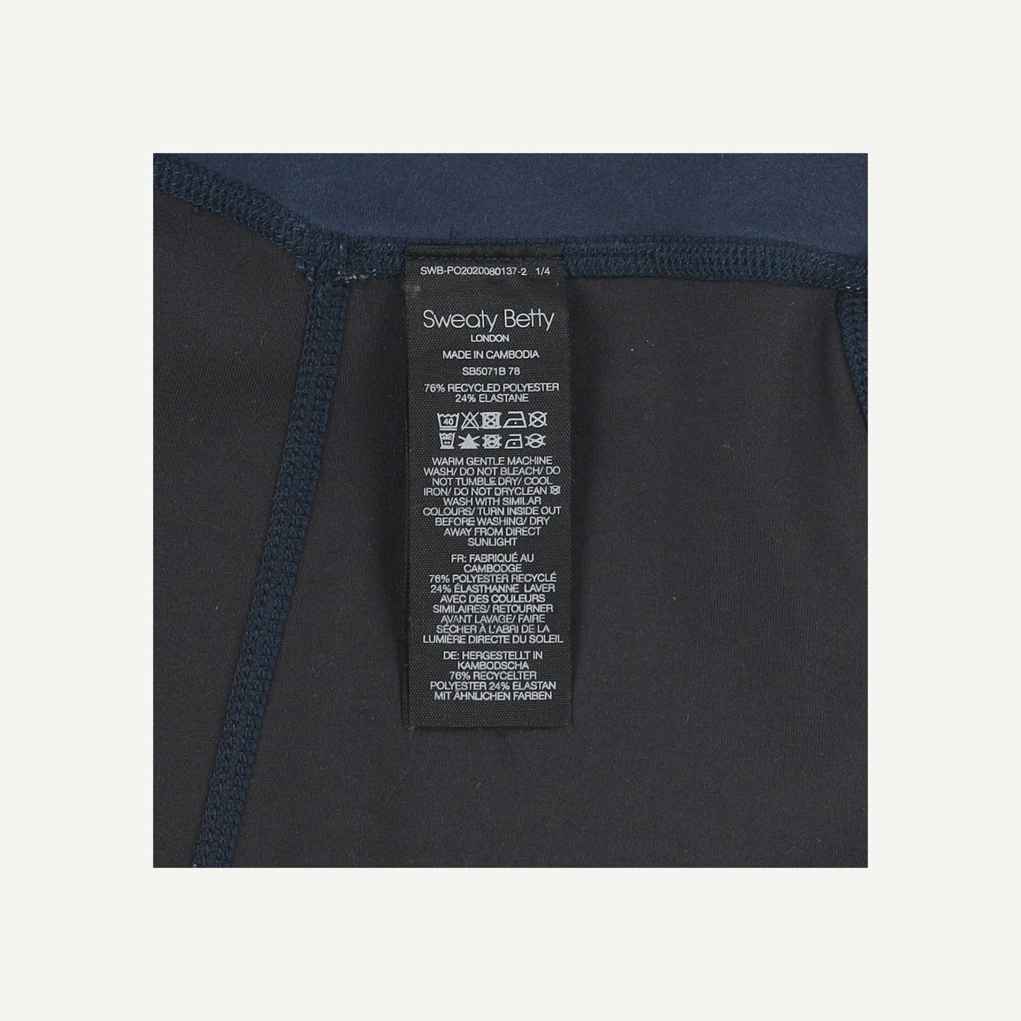 Super Sculpt Leggings