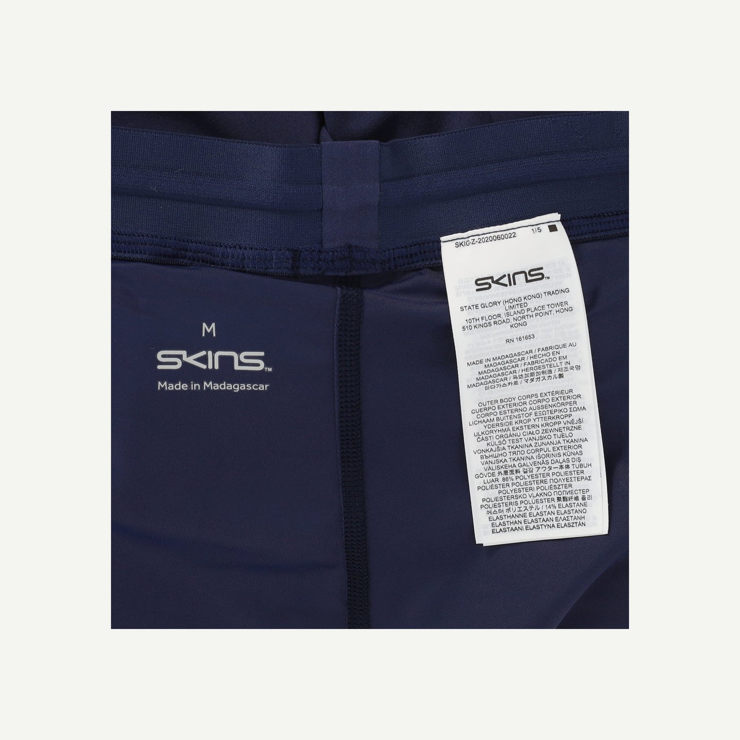 Series 3 Superpose Half Tights