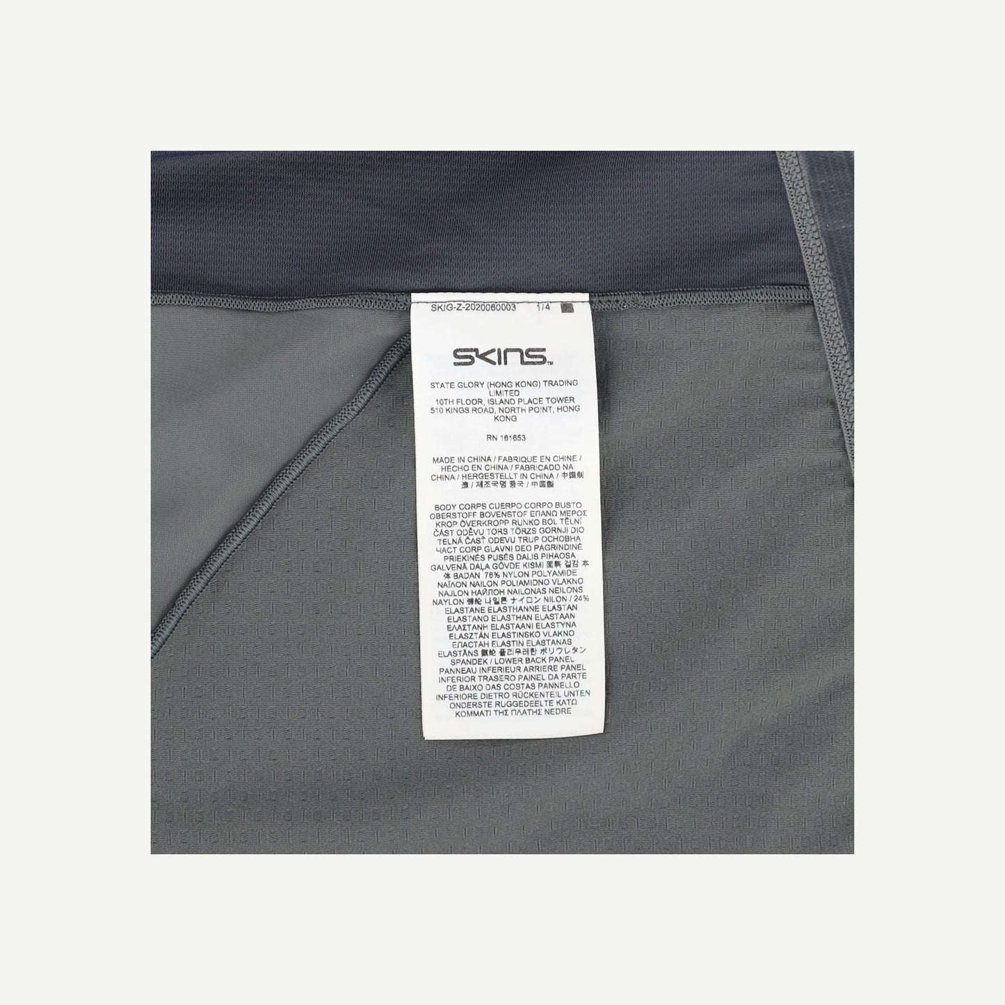 Series 5 Top