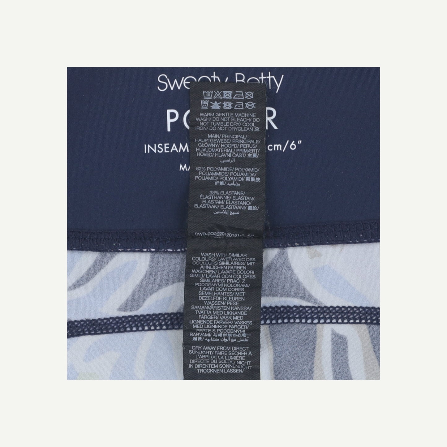 Power Shorts
