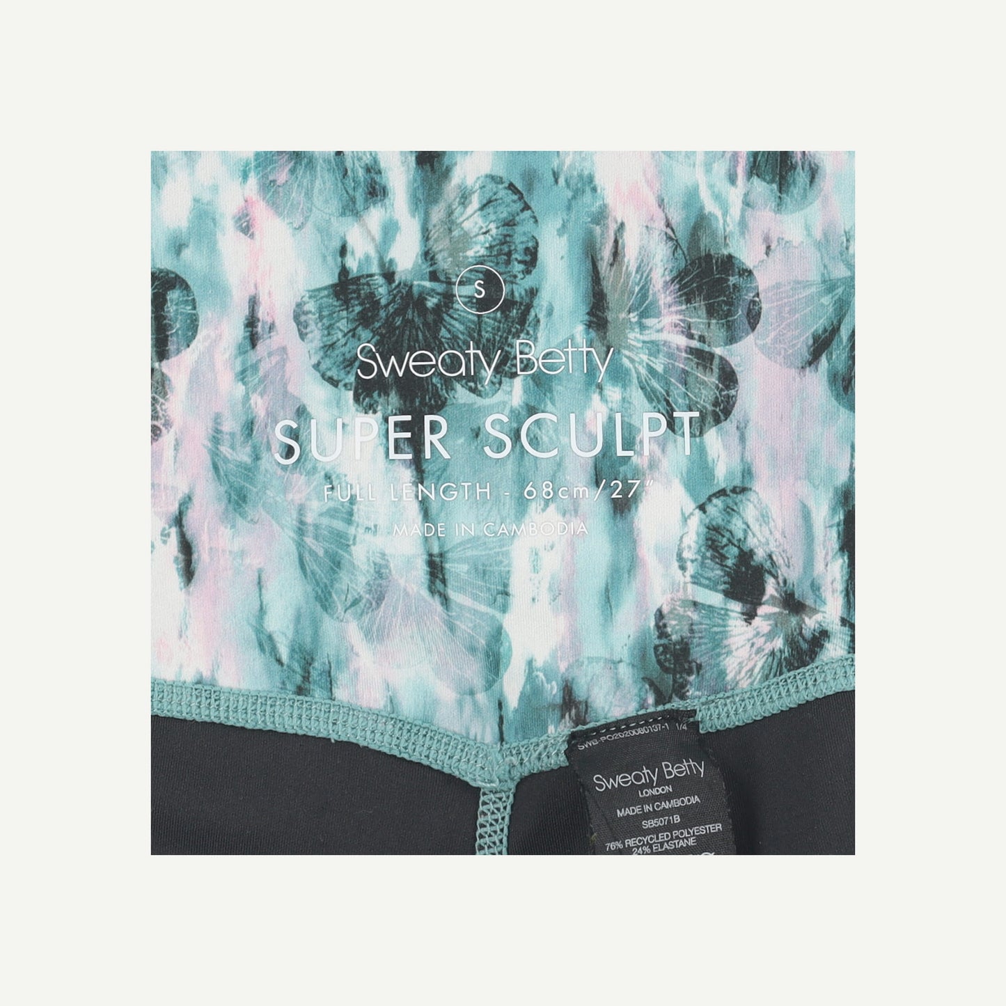 Super Sculpt Leggings