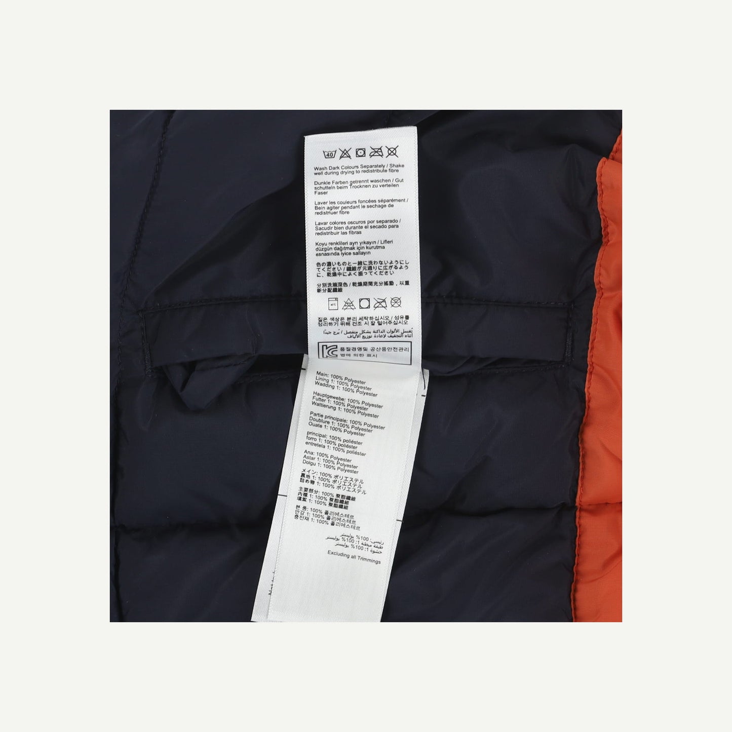 Gilet