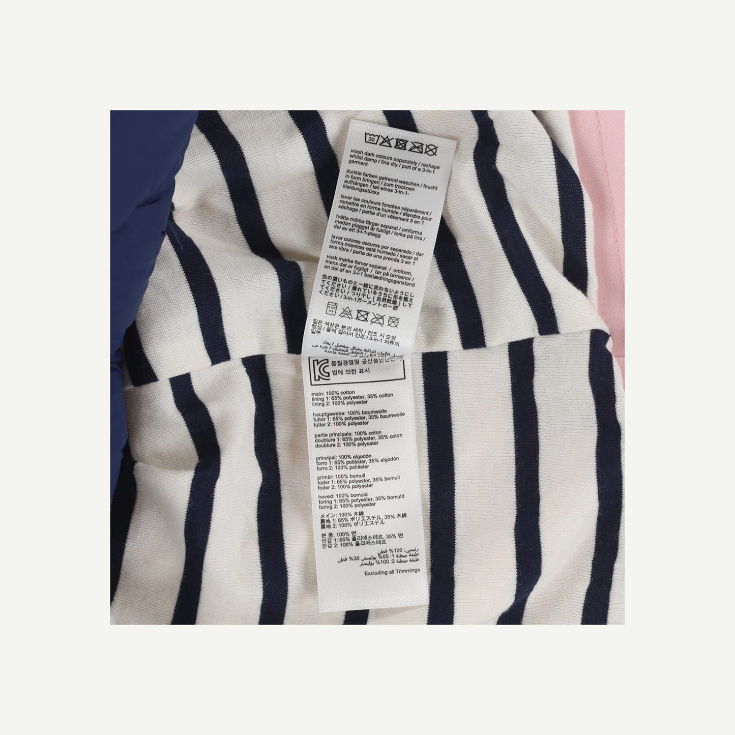 Coat