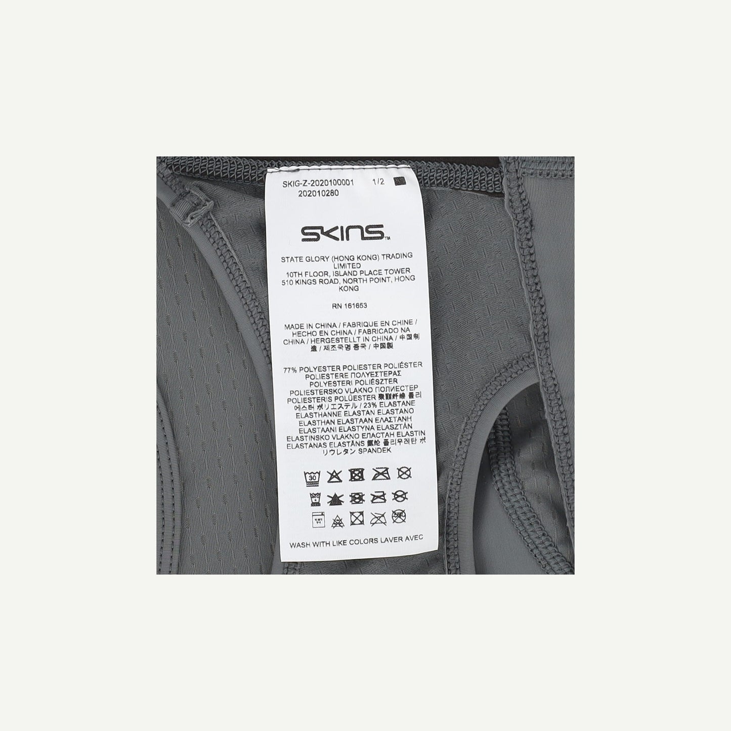 Series 3 Sports Bra