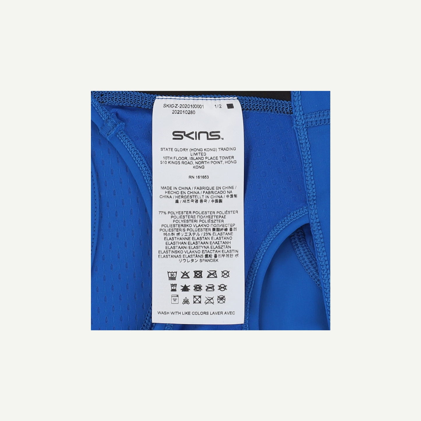 Series 3 Sports Bra
