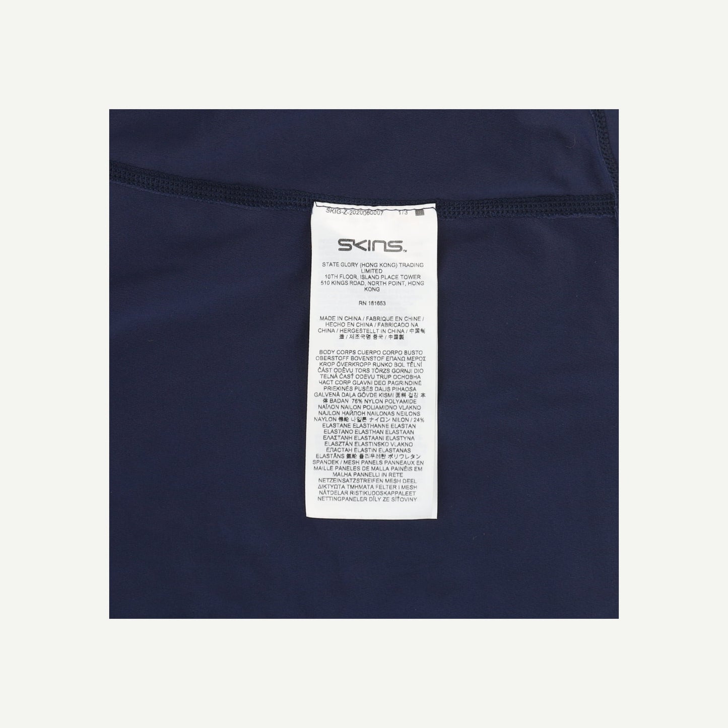 Series 3 Top